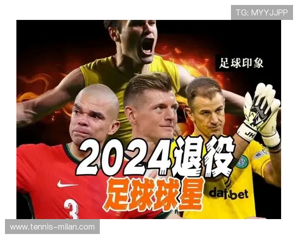 足球巨星说中文经典瞬间集锦引发热议与感动