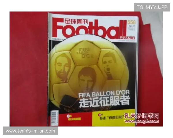 足球球星卡市场热销系列推荐 哪些品牌最具投资潜力 足球球星卡市场热销系列推荐 哪些品牌最具投资潜力