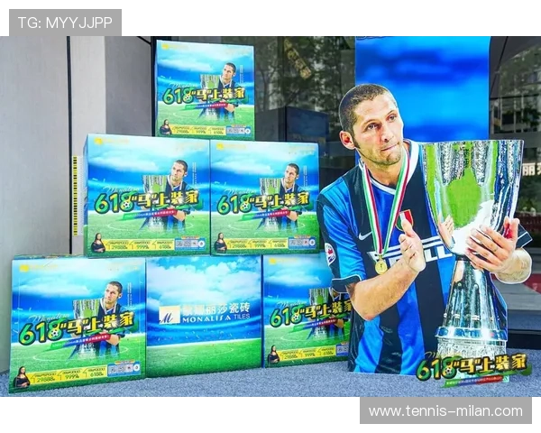 足球球星代言球鞋背后的品牌战略与市场影响力解析