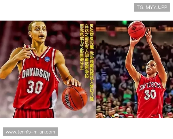 足球练球球星成长之路全面解析展现拼搏精神与无限潜能